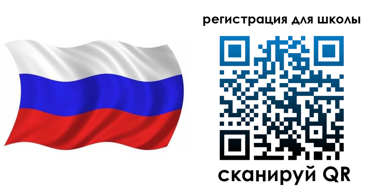 прописка для военкомата в Дигоре
