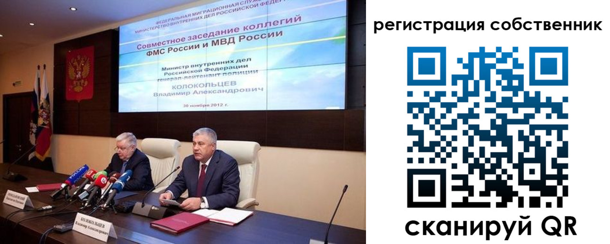 найти адрес прописки в Дигоре